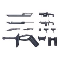 Bandai Spirits HG 1/72 Weapon Set 2 AMAIM Warrior at the Borderline (Special Order)