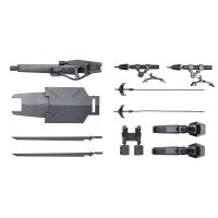 Bandai Spirits HG 1/72 Weapon Set 3 AMAIM Warrior at the Borderline (Special Order)