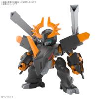 Bandai Jyugohmaru "Mashin Hero Wataru" (Special Order)