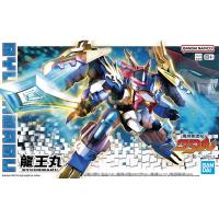 Bandai Mashin Creator Wataru - Ryuohmaru "Mashin Hero Wataru" (Special Order)