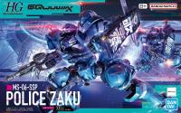 Bandai HG 1/144 Police Zaku "Mobile Suit Gundam GQuuuuuuX" (Special Order)