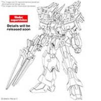 Bandai HG Ashsaviour "Super Robot Wars" (Special Order)