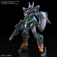 Bandai HG 1/144 gMS-K GFreD "Mobile Suit Gundam GQuuuuuuX" (Special Order)