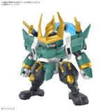 Bandai Fujinmaru (Limited Initial Edition) "Mashin Hero Wataru" (Special Order)