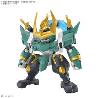 Bandai Fujinmaru (Limited Initial Edition) "Mashin Hero Wataru" (Special Order)