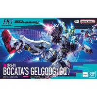 Bandai HG 1/144 Bocata's Gelgoog (GQ) "Mobile Suit Gundam GQuuuuuuX" (Special Order)