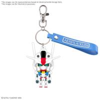 Bandai Aerpla-Kun 3D Rubber Mascot Keychain "Gundam: The Witch from Mercury" (Special Order)