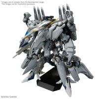Bandai HG 1/144 Alyzeus "MOBILE SUIT GUNDAM HATHAWAY The Sorcery of Nymph Circe" (Special Order)