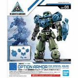 Bandai #08 Special Forces Option Armor for Portanova Light Blue '30 Minute Mission', Bandai 30 MM Option Armor (Special Order)