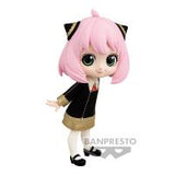 Bandai Spirits X Banpresto Anya・Forger (Ver. B) "SPY×FAMILY" (Special Order)