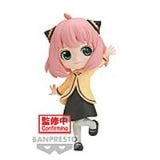 Bandai Spirits X Banpresto Qposket Anya Forger - Going Out ver. "Spy x Family" (Special Order)