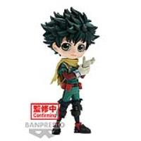 Bandai Spirits X Banpresto Qposket Izuku Midoriya II "My Hero Academia" (Special Order)