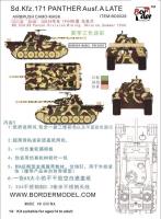 Border Model Camo-mask of PANTHER A/G 1/35 Disc three color camouflage (NO.534 PANTHER A FOR MENG TS 035) (Special Order)