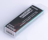 Border Model Die-cutting adhesive sandpaper 20PCS 1000# (Special Order)