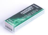 Border Model Die-cutting adhesive sandpaper 20PCS 1200# (Special Order)