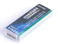 Border Model Die-cutting adhesive sandpaper 20PCS 1500# (Special Order)