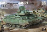 Border Model 1/35 T-34 screened (type 1) &T-3476 (Special Order)