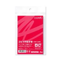 Copic Acid Free Postcard Paper Set 195g, 20Pcs (Special Order)