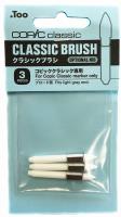 Copic Sketch & Ciao Spare Nibs - Brush, 3Pcs (Special Order)