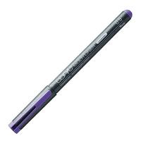 Copic Multiliner Ink Pen, Lavender 0.5mm (Special Order)
