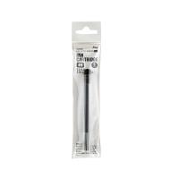 Copic Multiliner SP Refills - Black B (Special Order)