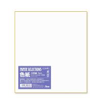 Copic Paper Selections - Autograph Board M (182 x 212mm) (Special Order)