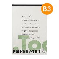 Copic PM Paper Pad - White B3 (Special Order)