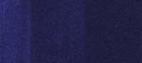 Copic Sketch Marker Blues, Prussian Blue B39 (Special Order)