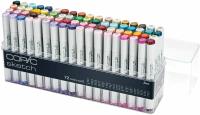 Copic Sketch Marker 72Pc Set E (Special Order)