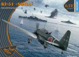 Clear Prop 1/72 Ki-51 Sonia Reconnaissance, Advanced kit (Special Order)