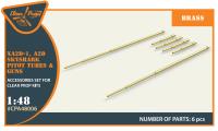 Clear Prop 1/48 XA2D-1 Skyshark brass set (2 guns shorter, 2 guns longer, 2 Pitot Tube) (Special Order)