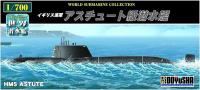 Doyusha 1/700 HMS Astute (Special Order)