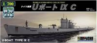 Doyusha 1/700 DKM U-Boat Type IX C Submarine (Special Order)