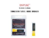 DSPIAE 1.0mm Tungsten Steel Hook Broach Chisel (scribing tool) (Special Order)