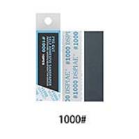 DSPIAE Pre-Cut Adhesive Sandpaper #1000 Grit (Special Order)