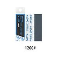 DSPIAE Pre-Cut Adhesive Sandpaper #1200 Grit (Special Order)