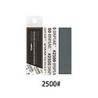 DSPIAE Pre-Cut Adhesive Sandpaper #2500 Grit (Special Order)