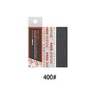 DSPIAE Pre-Cut Adhesive Sandpaper #400 Grit (Special Order)