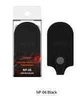 DSPIAE Leather Protector for Nippers (Black) (Special Order)