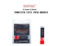 DSPIAE 0.3mm Tungsten Steel Push Broach Chisel (scribing tool) (Special Order)