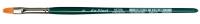 Da Vinci NOVA Series 122, hobby brush flat, finest golden synthetic fibre, Size:6 (Special Order)