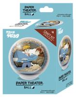Ensky PTB-11 Castle in the Sky Meeting the Girl Paper Theater Ball 'Castle in the Sky' (Special Order)
