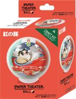 Ensky PTB-12 Porco Rosso Airplane Piloting Porco Rosso Paper Theater Ball 'Porco Rosso' (Special Order)
