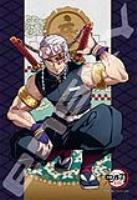 Ensky Puzzle Demon Slayer "Tengen Uzui" 300P Jigsaw Puzzle (300-1907) (EN) (Special Order)