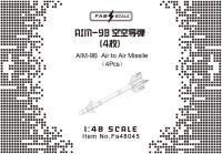 Fab Scale 1/48 US AIM-9B Siderwinder (4 Pcs) (Special Order)