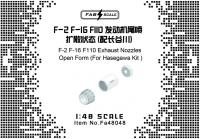 Fab Scale 1/48 F-2 F-16 F110 Afterburner & Exhaust Nozzles Open Form (For Hasegawa Kit) (Special Order)