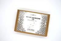 Fab Scale 1/48 US AIM-120C AMRAAM (4 Pcs) (Special Order)