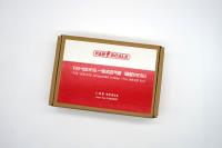 Fab Scale 1/48 F/A-18E/F/G Engine Intergrated Intake (For MENG Kit) (Special Order)