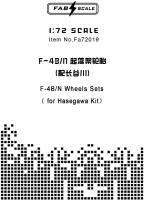 Fab Scale 1/72 F-4B/N Wheels (For Hasegawa Kit) (Special Order)