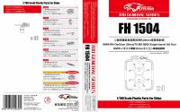 Flyhawk Model 1/700 WWII Royal Navy Oerlikon 20mm/70 MG MKII Single-Barrel AA Gun (Special Order)